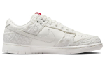 Nike Dunk Low Give Her Flowers Naiste FZ3775-133 39 white