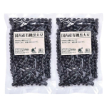 Bio Market Bio Marche Jaapani mahep&otilde;llundusest p&auml;rit mustad sojaoad 200g 2-pakiline komplekt gray
