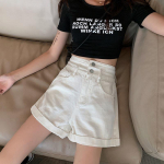 Suvised naiste moeteksad Teksap&uuml;ksid lahtised vabaaja lokip&uuml;ksid elastsed teksad S valge