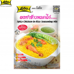 Lobo Spicy in Rice Chicken Maitseainesegu, ei sisalda MSG, s&auml;ilitusaineid ega kunstlikke v&auml;rvaineid / India roog, 50 g 50 g