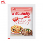 Ajinomoto Plus kontsentreeritud MSG (Naatrium-L-glutamaat) 75 g / 210 g / 420 g / 840 g 420 g