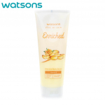 Watsons Love My Skin rikastatud E-vitamiiniga intensiivne kehaseerum, E-vitamiini ja saialilleekstrakt, kauap&uuml;siv lillel&otilde;hn 200 ml. 200 ml.