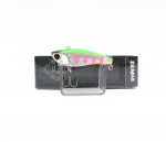 Ima Raikiri 43 Vibratsiooniga uppuv lant 006 (3931)