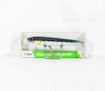 Ima Rocket Bait 95 uppuv peibutis 021 (5476)