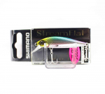 Shimano ZN-350T Cardiff Stream Flat 50HS uppuv lant 013 519726