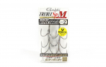 Gamakatsu 68448 Treble Hook SP M Hyper Shield, suurus 2 (4592)