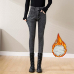 Kontoridaam Paks naissoost samet k&otilde;rge v&ouml;&ouml;kohaga kitsad teksap&uuml;ksid talvised lihtsad fliis, soojad &otilde;hukesed vabaaja teksap&uuml;ksid 29272 25 orion i v&auml;rv