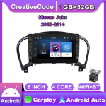 8-tolline Nissan Juke'ile 2010-2014 koos nupunupuga Android autoraadio multimeediumipleier Navigatsioon Stereo GPS 2 Din Carplay 2+32GB 1+32GB