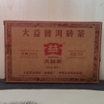 Lao Cha Tou * 2011 Menghai Dayi Lao Cha Tou tee Pu-erh Shu Ripe Puer Brick 250g