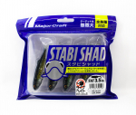 Major Craft pehmest plastist peibutis 3,5 tolli Stabi Shad STB3.5L 022 (0106)