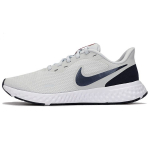 Nike Revolution 5 Puhtalt Plaatinakarva Thunder Blue Meeste Tennised Hall T&scaron;iili-Punane Valge BQ3204-018 46