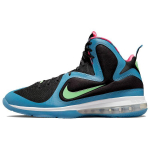 Nike LeBron 9 South Coast Meeste Tossud Sinine Must Lubjahelendav DO5838-001 40.5