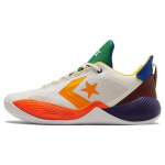 Converse All Star BB Shift Valge Mitmev&auml;rviline Unisex Tossud Egret Bold-Mandarin Amarillo 172662C 46.5