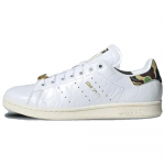 BAPE x adidas Stan Smith 30. aastap&auml;ev Meeste tossud Valge Pilvevalge Kirjuvalge IG1115 35⅔
