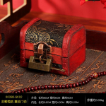 Euroopa stiilis antiikne lukustatav ehtekarp + puidust hoiukarp + loominguline kommikarp, k&auml;sit&ouml;&ouml;na valmistatud v&auml;ike karp 8 x 6.5 x 6cm pressure strip