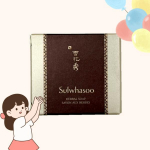 Amore Sulwhasoo Royal Soap (oriental herbal soap), 3 units, 50g