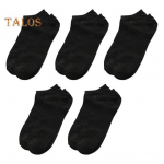 5 paari lihtsad unisex pahkluu sokid naiste meeste madala l&otilde;ikega l&uuml;hikesed sokid libisemisvastased sportlikud jooksvad vabaaja n&auml;htamatud lainersokid hall