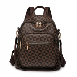 Naiste nahast seljakott, tr&uuml;kitud moe seljakott Naiste reisiseljakott pruun