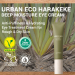 The Saem - Urban Eco Harakeke Deep Moisture Eye Cream 30ml