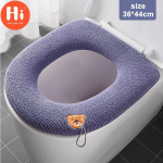 1 tk Closestool matt k&auml;epidemega Hoia soojas pestav Cartoon WC-istme kate Hingav tualettmatt Vannitoa tarvikud tumehall v&auml;rv