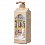 MILK BAOBAB Parf&uuml;&uuml;m Ivory Musk Body Wash 1000ml 1000ml &times; 1PC