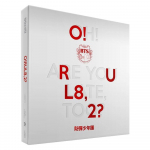 BTS O!RUL8,2? (Esimene minialbum) 1CD