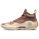 Li-Ning Way of Wade 10 Hall of Fame Meeste Tossud Pruun Beež Kreem ABAS115-22 41