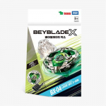 Beyblade X Knight Shield 3-80N (BX-04/Starter) BX-04/Starter