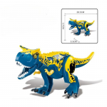 Dinosauruste sari Tyrannosaurus Rex lihas&ouml;&ouml;ja h&auml;rg draakon raske k&uuml;&uuml;nisega lohe r&ouml;&ouml;vloom ehitusklotsid laste m&auml;nguasjad