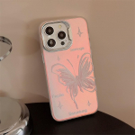 Pehme silikoonkorpus Fashion Paindlik TPU &uuml;mbris t&auml;ielik tagakaas iPhone'ile Samsung Xiaomi Poco Redmi HUAWEI HONOR iPhone SE (2020)