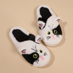 Kitten Fluffy Sussid S&uuml;gis- ja Talvised soojad puuvillased sussid Uued 36-37 must