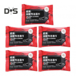 5 tk autoklaasi puhastuslapid Kaasaskantavad tuuleklaasi puhastuslapid Mitmeotstarbelised &otilde;likilega puhastuslapid autoklaaside koduakende peeglitele punane