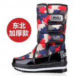 mood -40&deg; Soojad Paarissaapad Naiste Lumesaapad Talvised K&otilde;rge S&auml;&auml;rega Saapad Paksendatud Pl&uuml;&uuml;s Veekindlad Libisemiskindlad Platvormkingad Meeste Saapad 2024 36