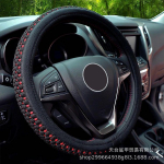 Universaalne j&auml;&auml;siidist auto roolikate suveks, libisemisvastane, sobib Yinglang Bora Lavida Sagitar Jetta Magotanile. 38