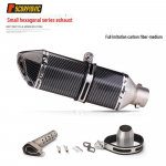 Mootorratta sportlik helilaine v&auml;ljalaskes&uuml;steem Horizon 250 Ninja 350 Lifan KPR Breeze 150NK