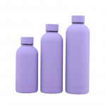 350ML/500ML/750ML V&auml;ikesuuga termostops, roostevabast terasest pudeli kummiv&auml;rv v&auml;listingimustes kasutamiseks m&otilde;eldud veekeetja kahe seinaga veetass 500ml