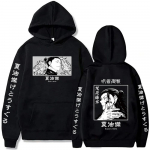 Kuum anime Jujutsu Kaisen Suguru Geto Pusad Anime Pusad Meeste Pusad Naiste vabaaja Harajuku T&auml;navar&otilde;ivad Pullovers Sudaderas M must