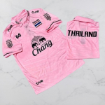 TAILAND Rahvuslik Jalgpall Treening S&auml;rk F&auml;nni Versioon Kiiresti Kuivav S&auml;rk Polo Pol&uuml;ester L&uuml;hikeste Varrukatega Vorm Elevandi Logoga Sport V&auml;ljas M