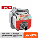 Mootori jahutusvedeliku soojendi 1500W Mootori eelsoojendi Mootori veepaagi soojendi Auto k&uuml;te Parkimisk&uuml;ttekeha Sobib alla 1,8L autodele