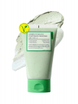 FULLY Green Tomato Clay Mask Cleanser, Pore Purifying Green Tomato Extract Exfoliation 4.05 fl.oz 120ml M