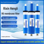 Rixin Hengli universaalne RO membraan: 75G-400G otsejoogivee puhastusfilter RTL-1812-75G