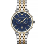 Emporio Armani AR1847 meeste k&auml;ekell 43 h&otilde;be