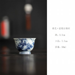 90ml Antiikne Sinine ja Valge Teetass Tindi Lilled ja Linnud Meditatsiooni Meistertass Degusteerimiseks K&uuml;laliste Tass Isiklik Teekauss Kung Fu Teekomplekt