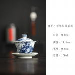 150ML Antiikne Sinivalge Portselanist Gaiwan Retro Tindilillede ja Lindude Tee-tureen Teevalmistamise Kaane-kauss Tee-teenindus K&auml;sit&ouml;&ouml; Kingitus