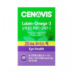 Cenovis Lutein + Omega 3 80 capsules (40 days&rsquo; worth)