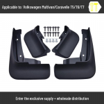 Volkswagen Multivan Caravelle T5-T7 poritiibade tarvikud T5/T6/T7 must