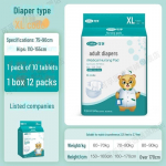 Kefu eriti suured t&auml;iskasvanute m&auml;hkmed eakatele &ndash; XL paksused rasedam&auml;hkmed