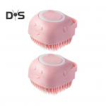 2 tk Lemmiklooma Hooldus Vanni Massaažihari &Scaron;ampoonidosaatoriga Koera Vanni K&uuml;&uuml;rimishari &Otilde;rnad Harjased Pikkade L&uuml;hikarvaliste Koerte Kasside Du&scaron;i jaoks kollane