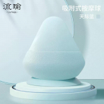 Seinale kinnitatav Fascia Cone Multi-funktsionaalne iminapaga seinamasseerija seljalihaste l&otilde;dvestamiseks k&auml;e-jalamassaaži k&auml;ivituspunkt sinine