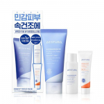 Aestura Atobarrier 365 Hydro Soothing Cream 60ml spetsiaalne (+25ml h&uuml;droessents+10ml p&auml;ikesekaitsekreem)